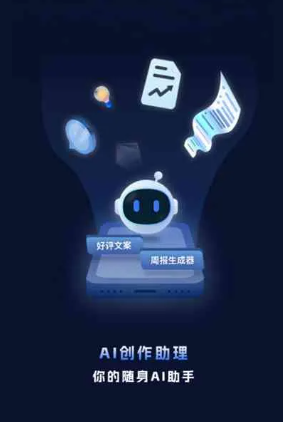 涿州市工业制造行业专属GEO优化方案，依托手机AI挖掘精准采购客源